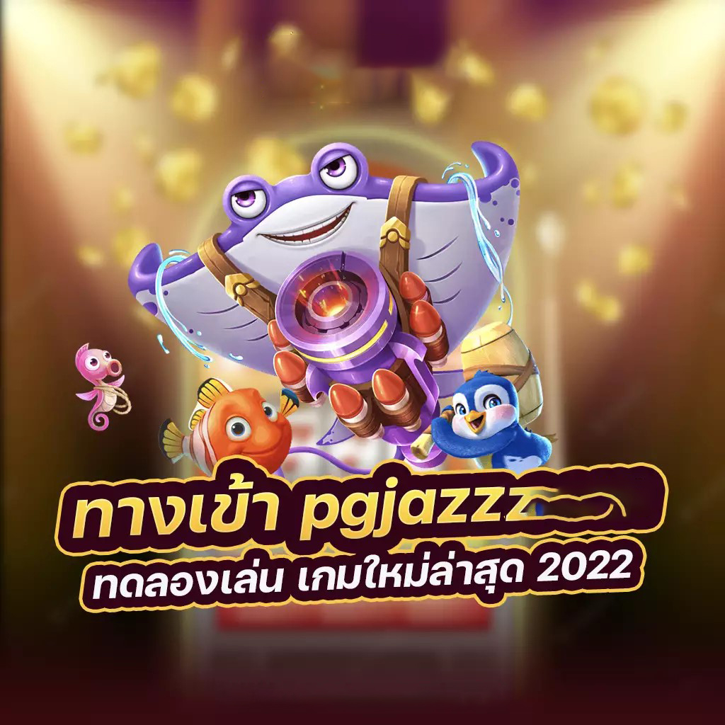 เว็บ สล็อต ทดลอง เล่น ทุก ค่าย - ประสบการณ์การเล่นเกมสล็อตออนไลน์