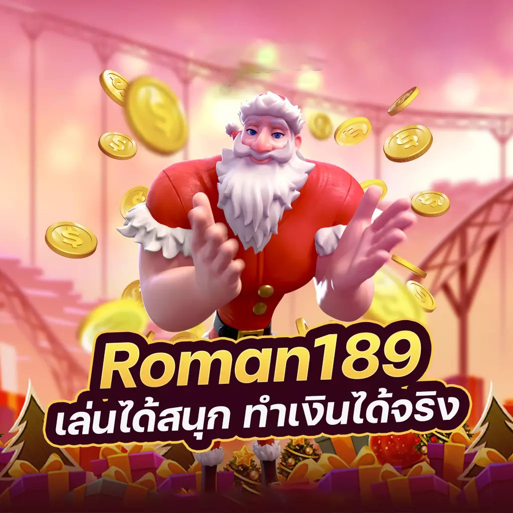 สมัครสมาชิก pgslot168 vip รับโบนัสฟรี