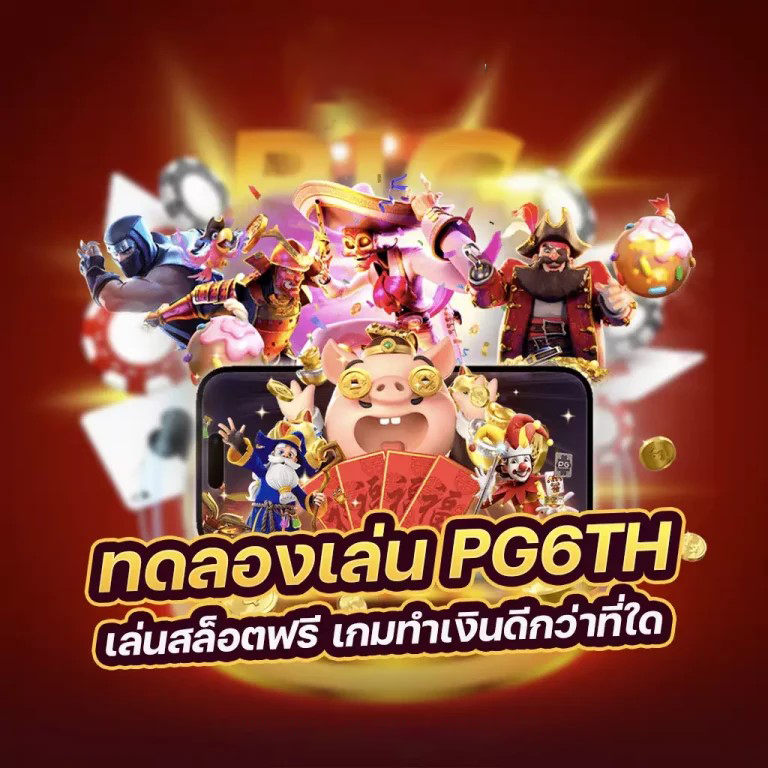 ถ้วย พรีเมียร์ ลีก ทอง' ในโลกของเกมอิเล็กทรอนิกส์： ความท้าทายใหม่สำหรับผู้เล่นมืออาชีพ