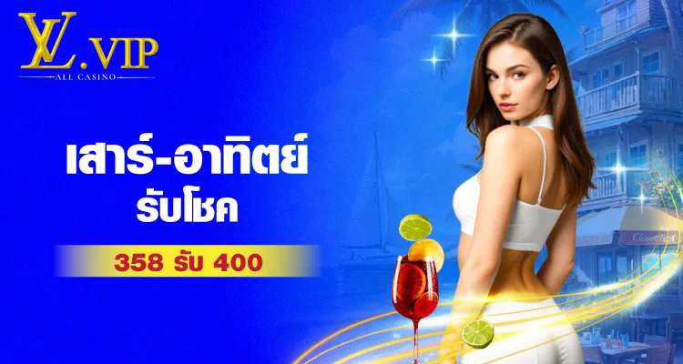 PG Slot เว็บตรง วอเลท  เกมสล็อตออนไลน์ยอดนิยม