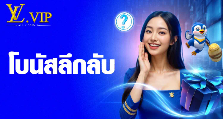 ledbet1688  ประสบการณ์การเล่นเกมออนไลน์ครั้งใหม่