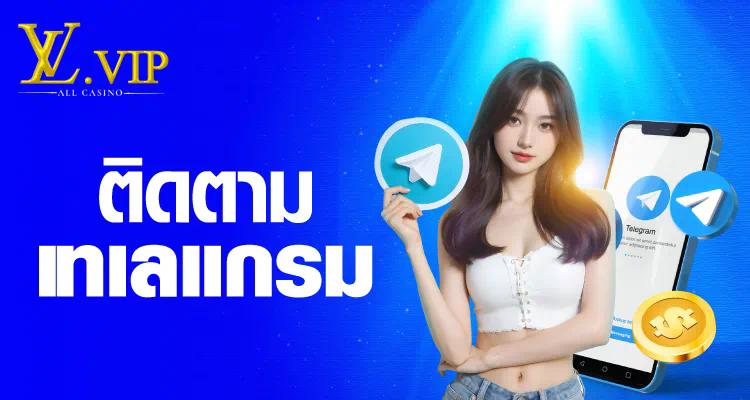 รีวิว BK8 เครดิต ฟรี 88  เกมอิเล็กทรอนิกส์สำหรับผู้เล่นทุกระดับ